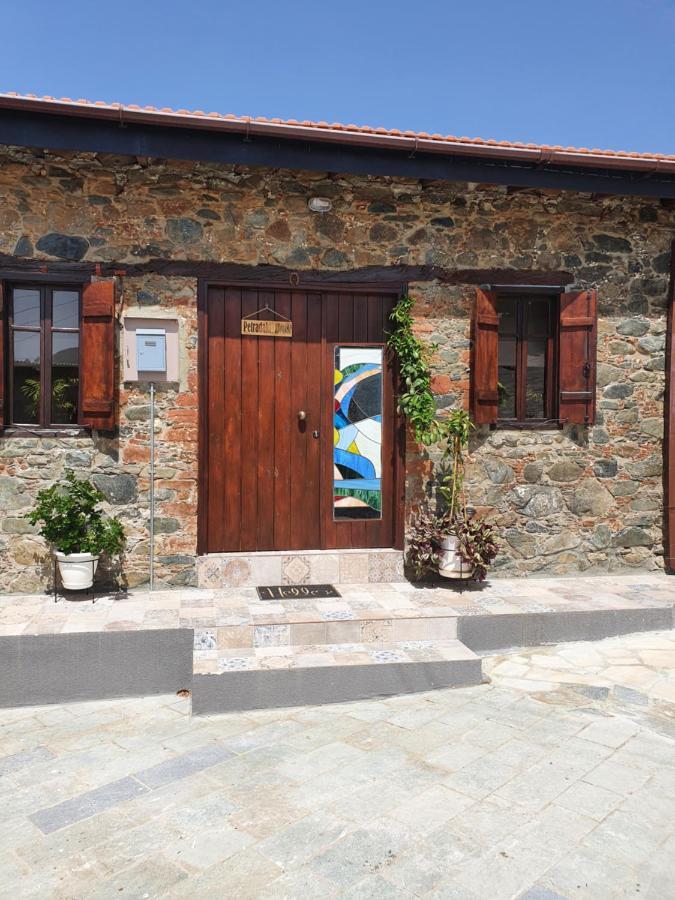Petradaki House Villa Arakapas Exterior photo